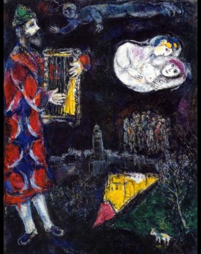 King Davids Tower contemporary Marc Chagall Oil Paintings